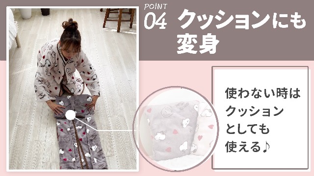 Amazon.co.jp: 着る毛布 スヌーピー ルームウェア レディース 部屋着